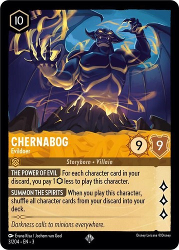 Disney Lorcana card Morph Enchanted 211/204 INTO THE INKLANDS