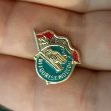 In Tourist Moscou Metal Pinback