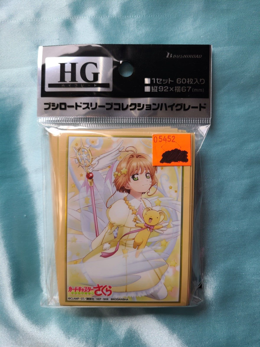 Bushiroad Cardcaptor Sakura Key Art Sakura & Kero Card Sleeves *New/Sealed*