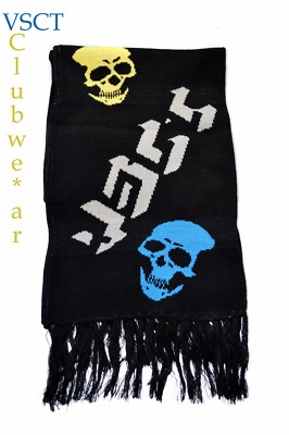 Scull Scarf by VSCT*Winter Fransen Schal*Strickschal 25x135cm Allover Print*NEU