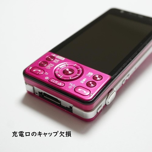 docomo LUMIX P-05C magenta Pink Japanese Slider phone Mobile Phone keitai - 第 15/17 張圖片