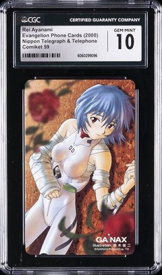 2000 EVANGELION PHONE CARD COMIKET 59 REI AYANAMI CGC 10 GEM MINT