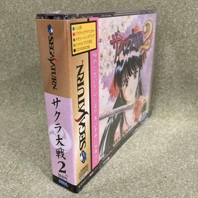 Sakura Wars 2 Sega Saturn Operation Is Unconfirmed