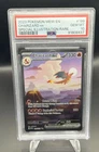 2023 Pokemon EN-Mew 151 Charizard ex 199/165 SIR GEM MINT PSA 10