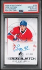2024 UPPER DECK SP AUTHENTIC AUTO #139 LANE HUTSON RC 317/999 PSA 10 DNA AUTO 10