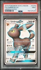 2019 POKEMON SUN & MOON HIDDEN FATES #SV69 FULL ART/UMBREON GX PSA 9