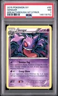 2015 POKEMON XY BREAKTHROUGH NIGHT STRIKER #60 GENGAR PSA 7