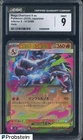 2025 Pokemon Japanese Inferno X #013 Mega Charizard X Ex Holo CGC 9 MINT