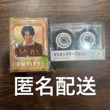 [ENTITY] Cha Eun Woo Official MD