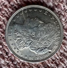 1921 MORGAN SILVER DOLLAR