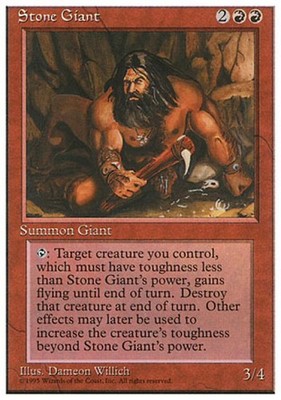 Stone Giant - 4E MTG - Medium Play