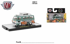 M2 Machines 164 Auto Authentic 1965 Dodge A100 Camper Van Release 74 M2 Machines 164 Auto Authentic 1965 Dodge A100 Camper Van Release 74