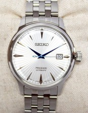 SEIKO SRPB77 Presage Men's Automatic 40.5mm Watch
