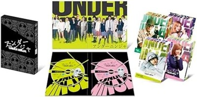 Under Ninja movie Blu-ray deluxe edition 2 discs with bonus disc F/S w/Tracking#