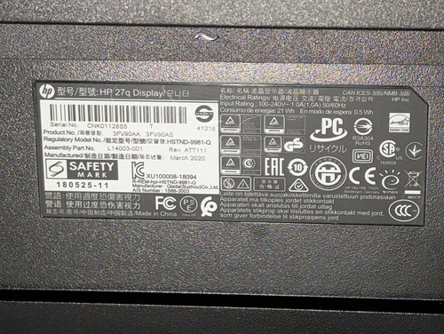 HP 27q 27 Inch 1440 QHD Monitor 3FV90AA - Picture 4 of 6