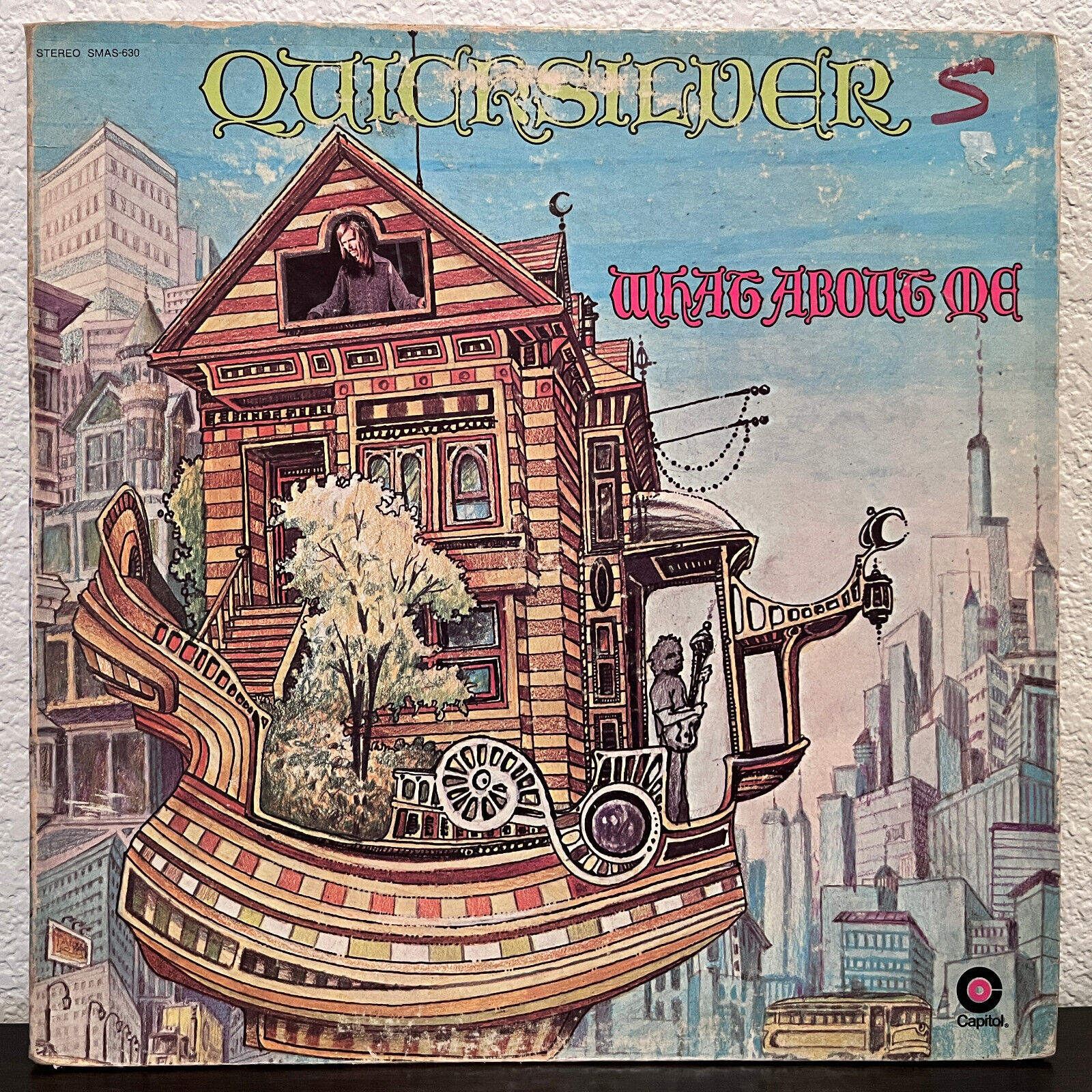 QUICKSILVER MESSENGER SERVICE - What About Me - 12" Vinyl Record LP - VG