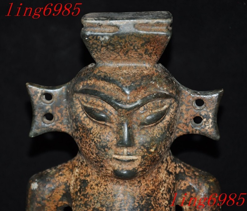 weird China Hongshan Culture old Jade carved genitals Sun God Helios