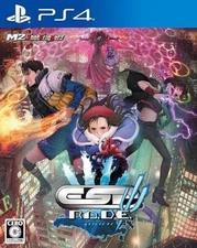 PS4 ESP Ra.De. Psi Sony PlayStation 4 M2 from japan New/Used select