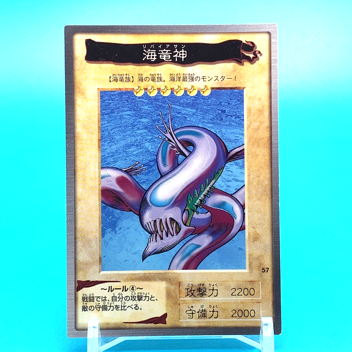 yugioh bandai cards price YU-GI-OH! World Championship 2010 (Nintendo DS) : Amazon.co.uk: PC & Video  Games