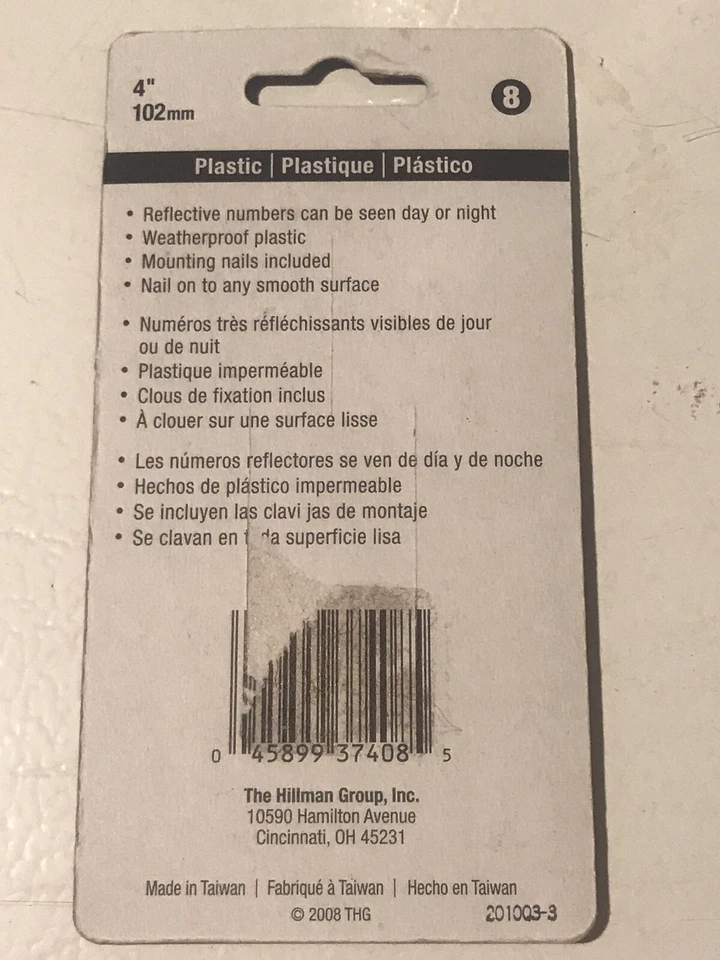 Letrero Hillman centro plástico clavado #8 reflectante número de casa 4" 102 mm nuevo defecto Foto 2 de 2