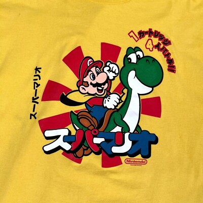 Vintage Y2K Yoshi Super Mario Nintendo Video Game Graphic Tee