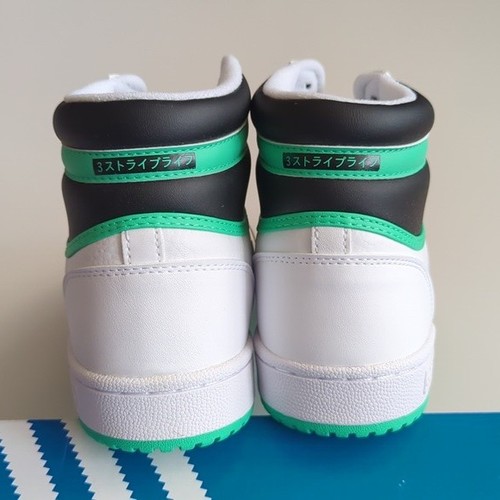 adidas Men's Originals TOP TEN RB SHOES - Picture 4 of 7