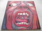 KING CRIMSON ~ IN THE COURT OF THE CRIMSON KING ** 1969 UK Pink ISLAND LP A2, B2