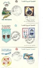 EGYPT FDC 1968  ,, 3 COVER