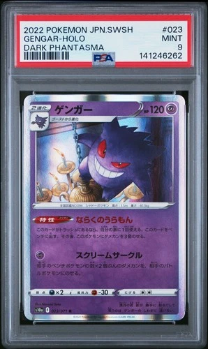 2022 POKEMON JAPANESE SWORD & SHIELD DARK PHANTASMA #023 GENGAR-HOLO PSA 9