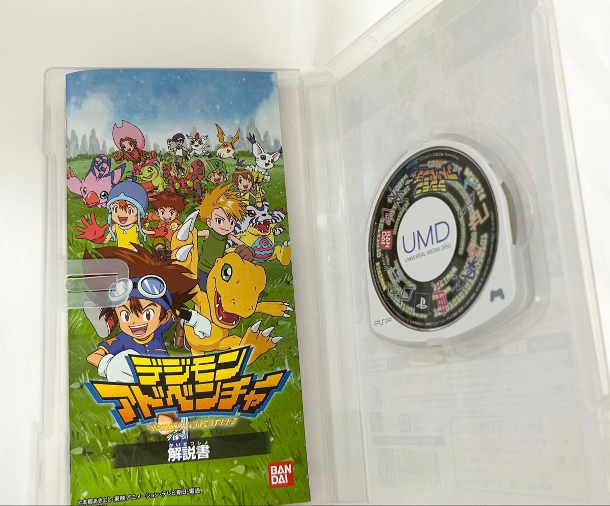 Digimon Adventure PSP PlayStation Portable Bandai RPG Game with