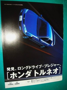 HONDA Accord/Torneo サービスマニュアル 　CF3　CF4 Honda Torneo | eBay