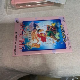 The Little Mermaid Famicom New and unused item! Box is faded and damaged