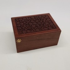 Cremation Urn For Ashes 9" Carved Wooden Dog Cat pet Memorial Keepsake Box