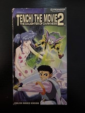 Tenchi the Movie 2 - The Daugher of Darkness VHS, 1998, Dubbed 