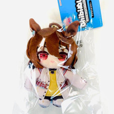 Uma Musume Pretty Derby Agnes Tachyon Plush Toy Chibinui From Japan