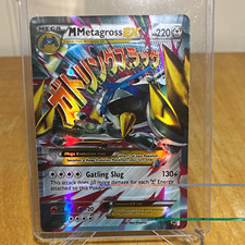 Pokemon Company M Metagross EX Promo XY35 XY Holo 220 HP Pokémon TCG - English on eBay