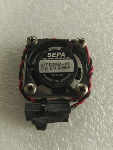 SEPA Lüfter Kühler 25mm 2 Polig 2 Pin CPU Gehäuselüfter