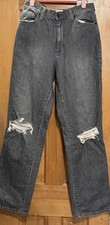 UNIVERSAL THREAD Women's Gray Vintage Straight High Rise Jeans 8 29  Waist NWT 