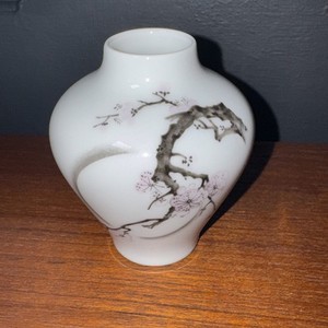 Okura Vase | eBay