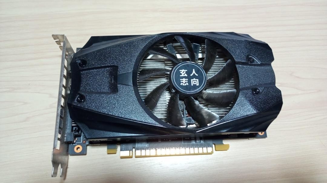 Nvidia Geforce Gtx 1050 Graphics Card 2gb Gddr5 Gaming Desktop Pc