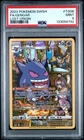 #TG06/TG30 Gengar PSA 9 SWSH11: Lost Origin Trainer Gallery Ultra Rare,Holo