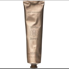 Blake Brown Milky Sandalwood Rich Reset Pre-Shampoo Mask - 5 fl oz