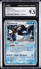 2004 POKEMON EX FIRE RED & LEAF GREEN HOLO #104/112 BLASTOISE EX CGC 9.5