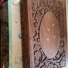 Antique Brass Inlaid Carved Wooden Asian Jewellery Box 26x15x6cm Vintage