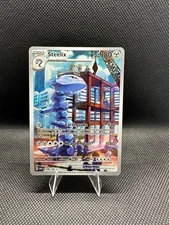 Steelix 208/182 SV04: Paradox Rift Holo