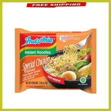 Authentic Mi Goreng Instant Chicken Rasa Noodles - 30 Individual Servings, Halal