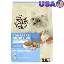 Complete Nutrition Dry Cat Food Chicken Turkey Flavor 35 lb Adult Cats Kibble US 0.77 per pound