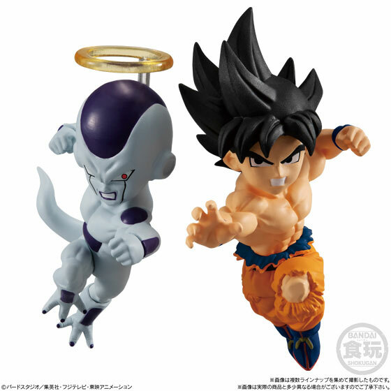 Bandai Dragon Ball Z Super Adverge MOTION 3 Mini Figure Toy Son