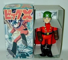 Big X Super Hero Tin Wind-Up Toy Original Box Billiken Japan 1992
