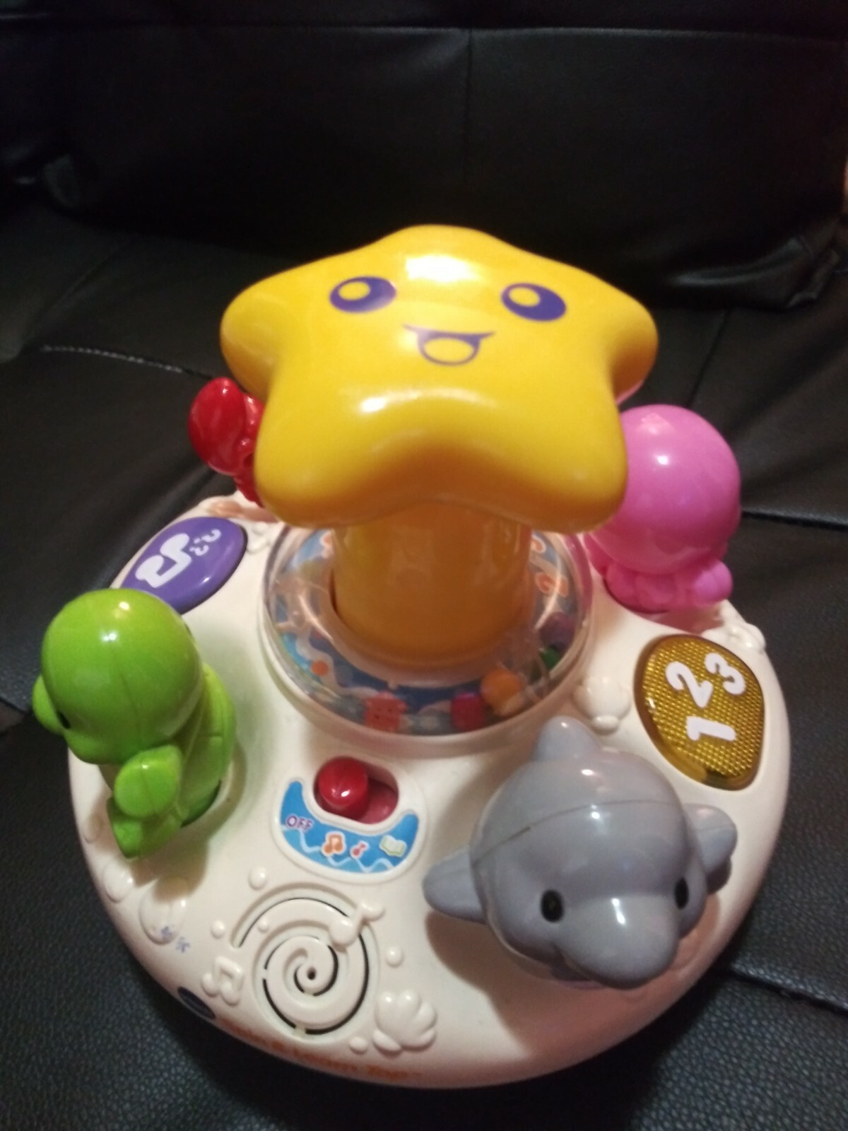 vtech under the sea spinner